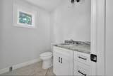 299 Quincy St, Building 2 - Photo 9