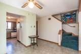 10 Walnut St - Photo 11