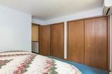 10 Walnut St - Photo 17