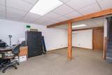 10 Walnut St - Photo 25