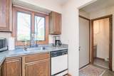 10 Walnut St - Photo 8