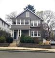 49 Newland Road - Photo 2