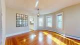 17 Gorham Rd - Photo 11