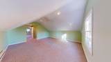 17 Gorham Rd - Photo 29