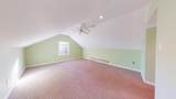 17 Gorham Rd - Photo 31