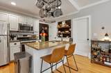 454 Hanover Street - Photo 7