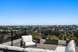 249 Corey Road - Photo 9