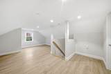 33 Harvard St - Photo 31