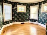 12 Avon Way - Photo 7