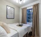 7 Primus Avenue - Photo 5