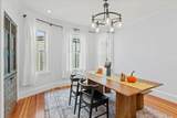 15 Lafield St - Photo 15