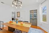 15 Lafield St - Photo 17