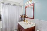 15 Lafield St - Photo 7