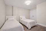 150 Dorchester Ave South Boston - Photo 16