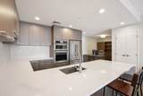 150 Dorchester Ave South Boston - Photo 7
