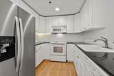 73 Chelsea St - Photo 6