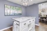 404 Paradise Road - Photo 13