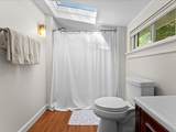 9 Priscilla Ave - Photo 26