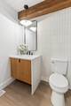 32 Birch Brook Landing - Photo 18