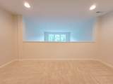 13 Walnut Way - Photo 23