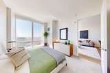240 Devonshire Street - Photo 6