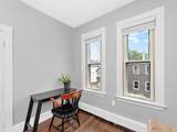 356 Princeton Street - Photo 29