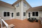 2 Beach Plum Ln - Photo 37