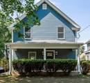 14 Wilmarth St - Photo 12