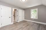 14 Wilmarth St - Photo 22