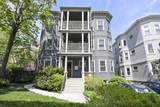 11 1/2 Centre Street - Photo 14