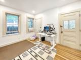 11 1/2 Centre Street - Photo 5