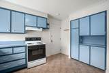 10 Ashland St - Photo 10