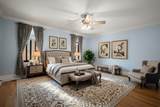 10 Ashland St - Photo 13
