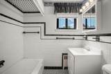 10 Ashland St - Photo 15