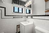 10 Ashland St - Photo 16