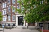 181 Harvard St - Photo 13