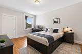 181 Harvard St - Photo 7
