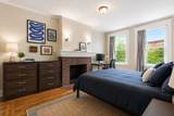 181 Harvard St - Photo 9