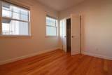 81 Ballou Ave - Photo 4