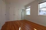 81 Ballou Ave - Photo 8