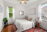 7 Sumner St - Photo 18