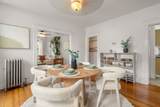 7 Sumner St - Photo 3