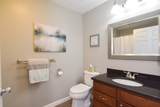 216 Reservoir Street - Photo 24