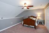 216 Reservoir Street - Photo 9