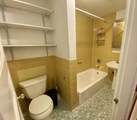 412 Centre - Photo 7
