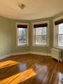 1633 Commonwealth Ave - Photo 3