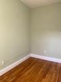 1633 Commonwealth Ave - Photo 8