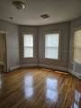 404 Stevens Street - Photo 7