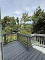 421 Belgrade Ave - Photo 18