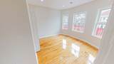 109 Deering  Rd - Photo 8